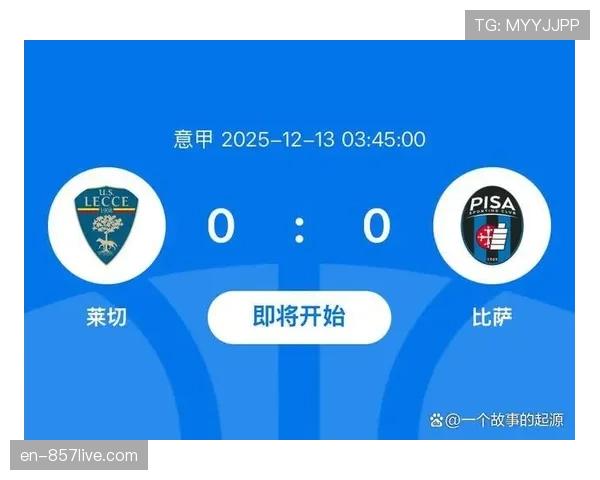 德甲联赛赛季剩余19轮悬念重重 欧冠资格与保级大战持续升温